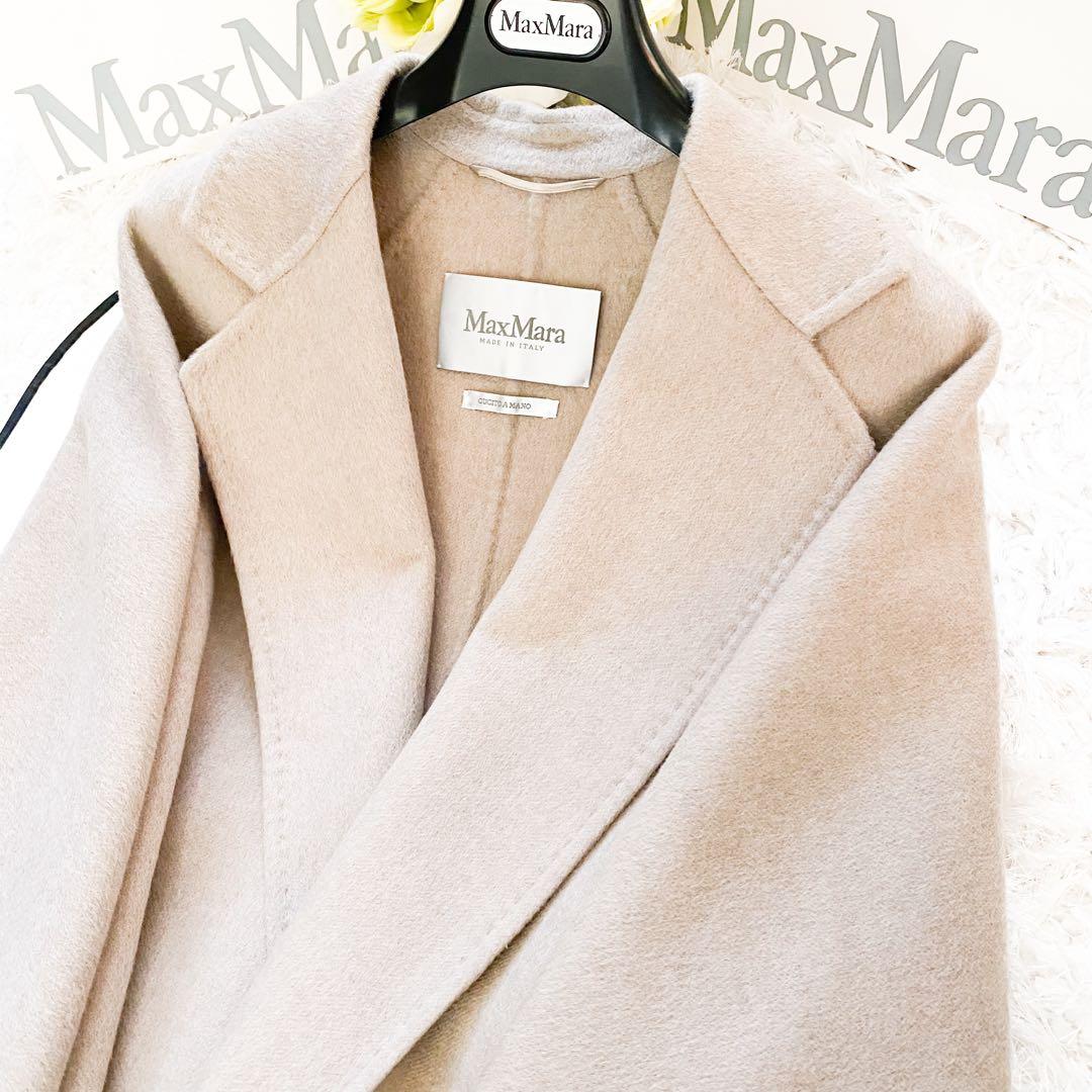 ★美品★マックスマーラ MaxMara リュドミラ ラブロ コート★
