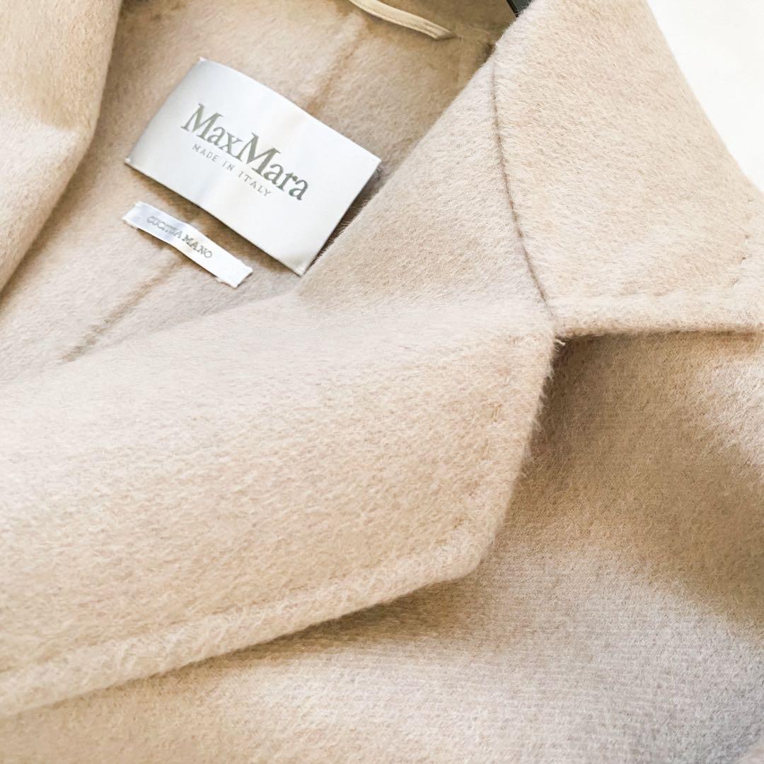 ★美品★マックスマーラ MaxMara リュドミラ ラブロ コート★