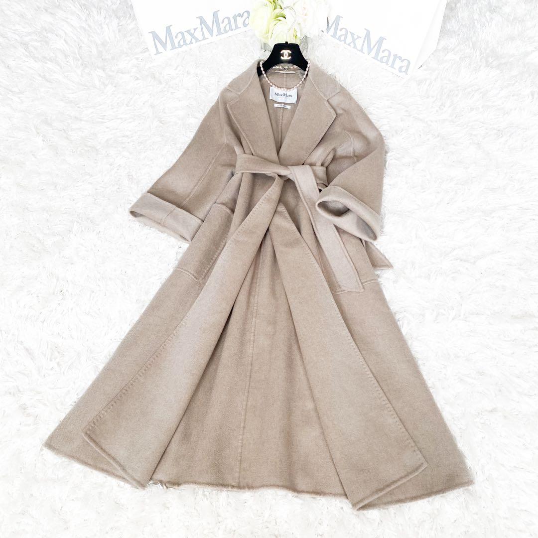 ★美品★マックスマーラ MaxMara リュドミラ ラブロ コート★