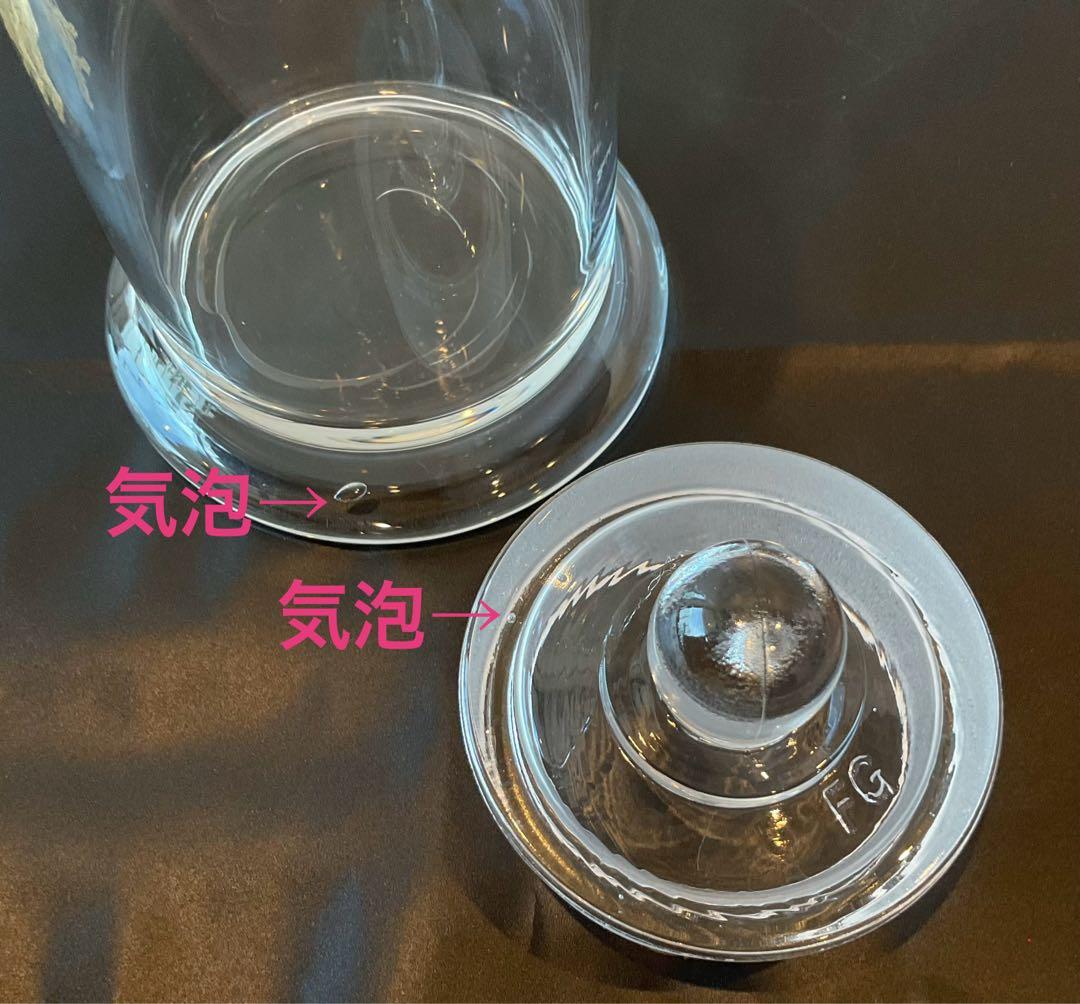 ★専用★【7本セット】フック付き標本瓶