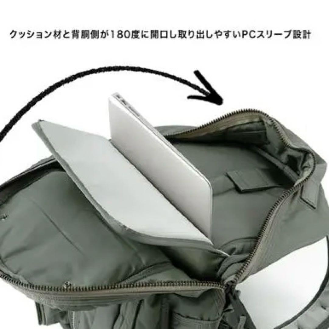 HARVEST LABEL FLYER’S 70XX PRO-SPEC