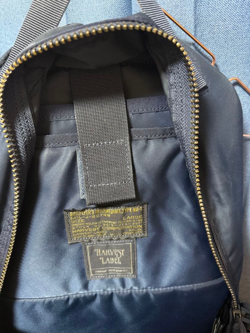 HARVEST LABEL FLYER’S 70XX PRO-SPEC