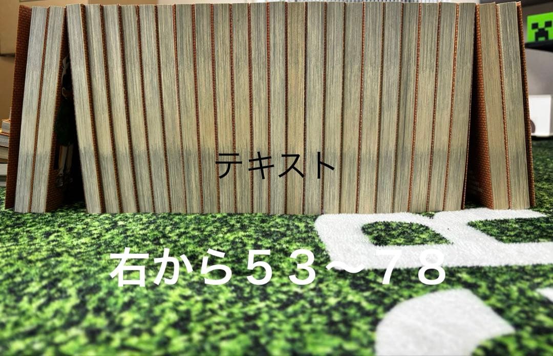 名探偵コナン 1巻～104巻セット