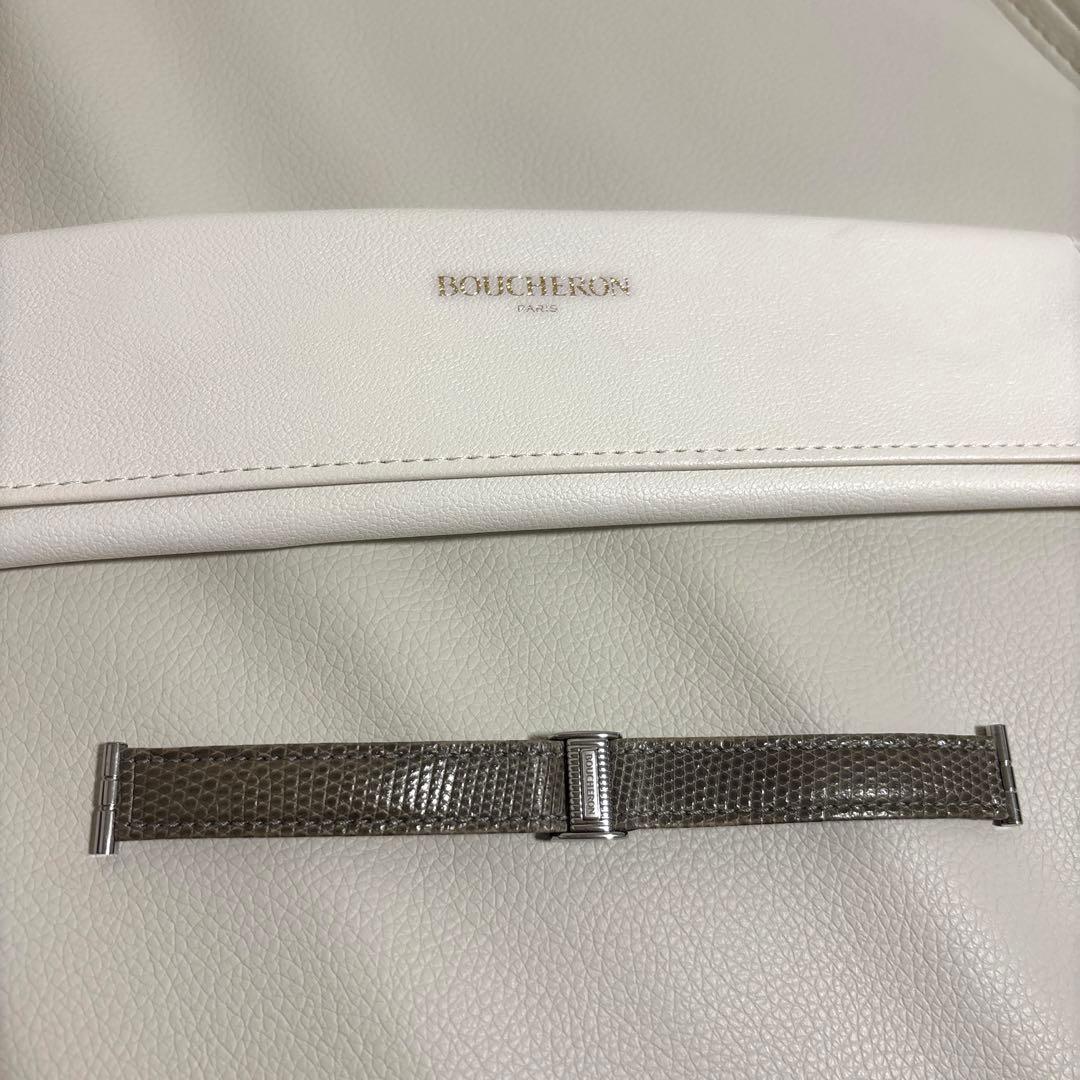 ブシュロンリフレ　ベルト　スモール