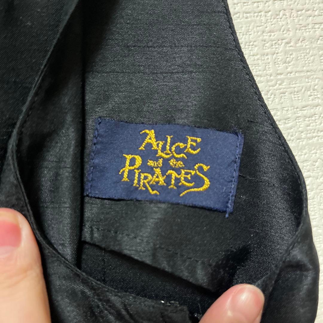 最終値下げ】ALICE and the PIRATES ジャンパースカート