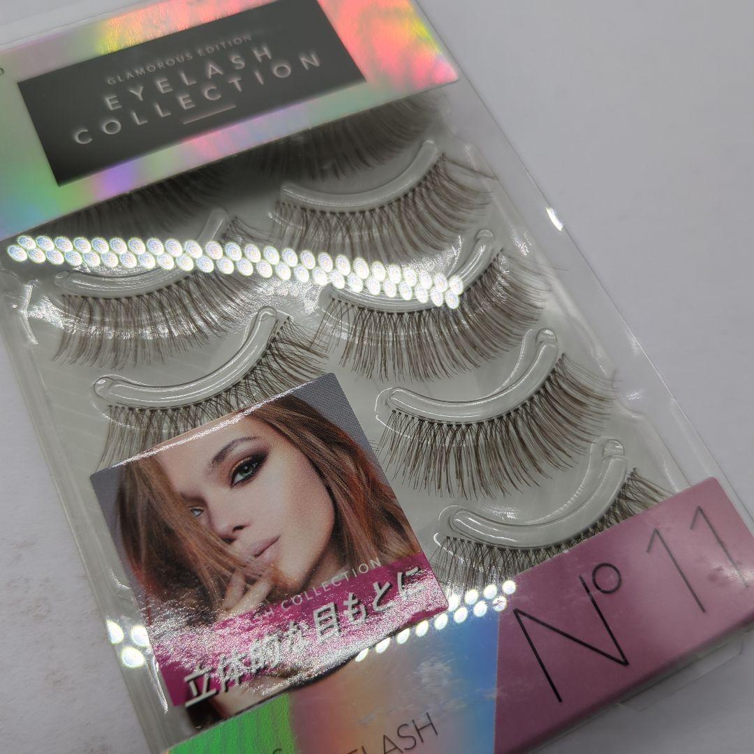 粧美堂 つけまつげ アイラッシュコレクションNo.11 14個セット b33