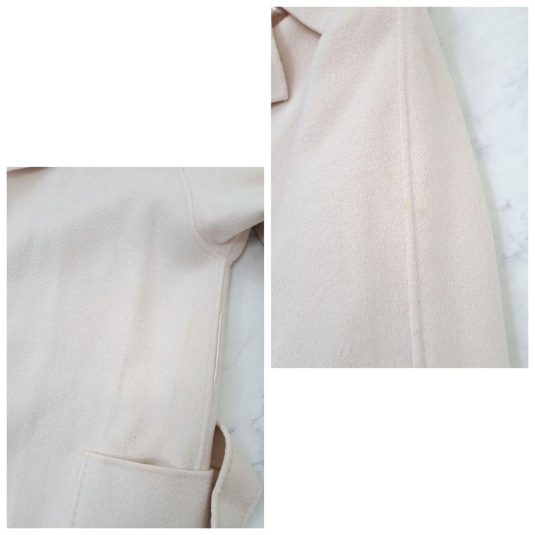 Max Mara クチートアマーノ ロングコート ベルト付 カシミヤ ウール