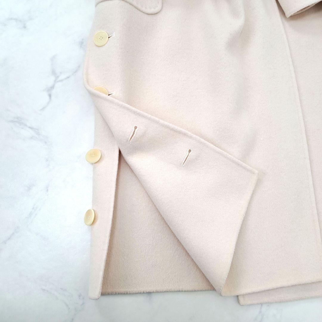 Max Mara クチートアマーノ ロングコート ベルト付 カシミヤ ウール