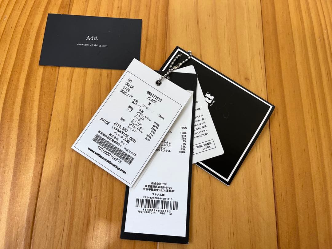 【希少】ホワイトマウンテニアリング　SCHOTT スタジャン　ブラック　M