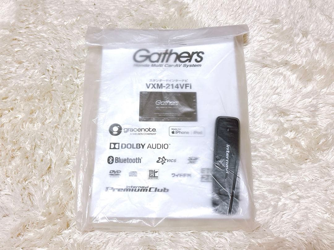 ホンダ　Gathers 7インチ　ナビ　2020年製　VXM-214VFI