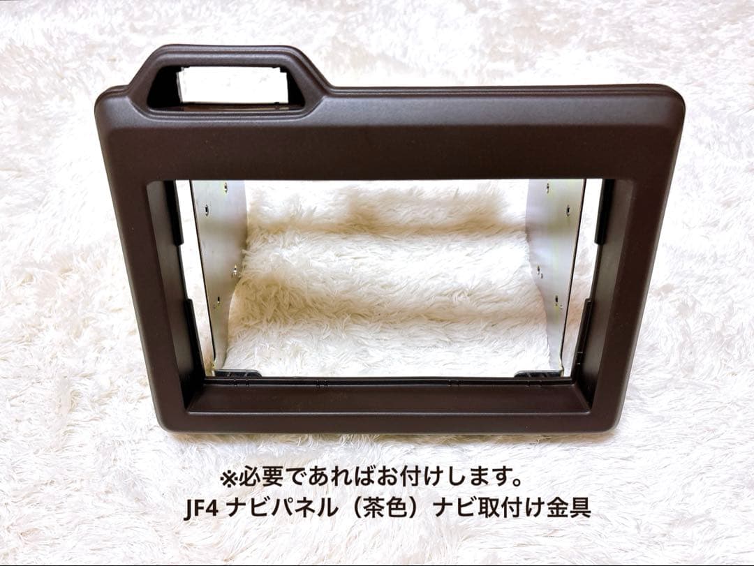 ホンダ　Gathers 7インチ　ナビ　2020年製　VXM-214VFI