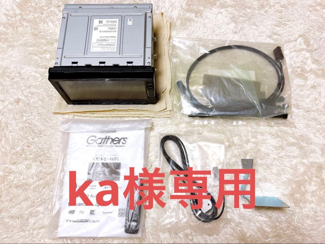 ホンダ　Gathers 7インチ　ナビ　2020年製　VXM-214VFI