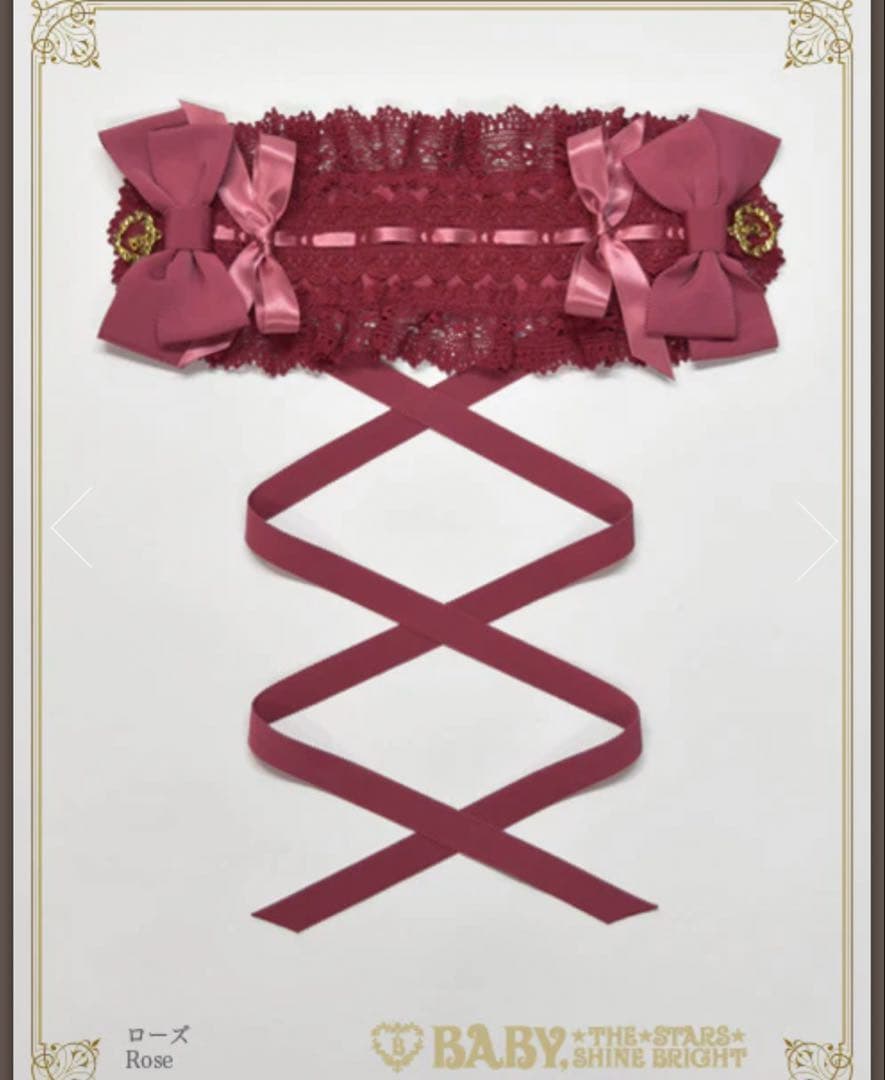 BABY 別珍レースフリルジャンパースカート ヘッドドレス ローズピンク