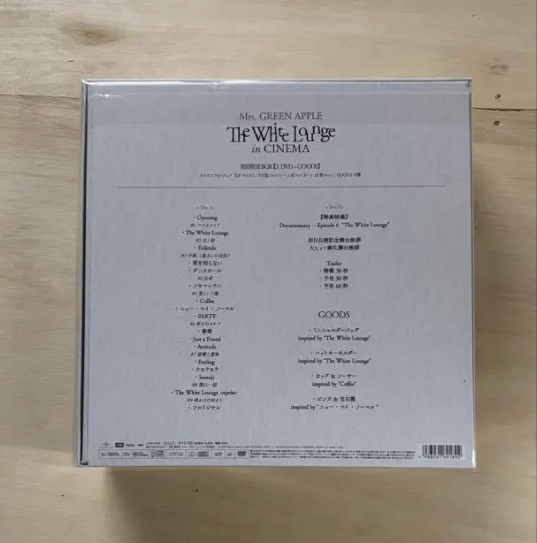 新品未開封 Mrs. GREEN APPLE ホワイトラウンジ 初回限定盤BOX