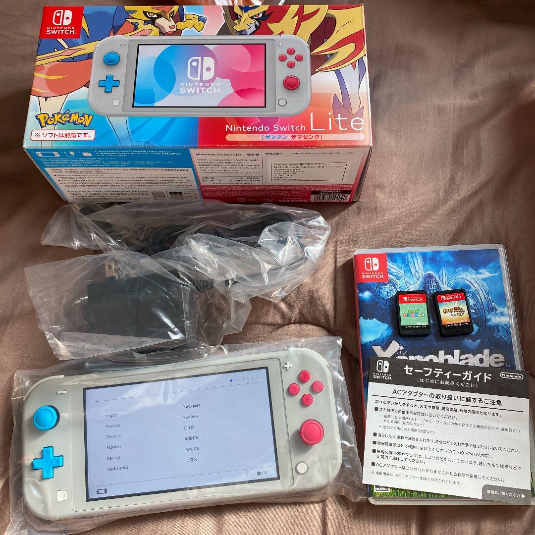 ！！訳あり今だけお得！！ Switch Lite ＋ 人気カセット3点！！！