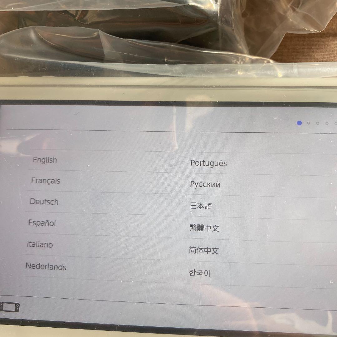 ！！訳あり今だけお得！！ Switch Lite ＋ 人気カセット3点！！！