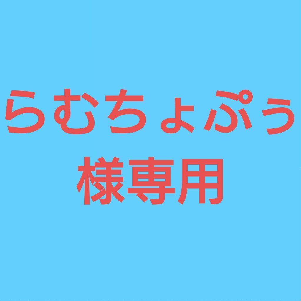 ★(らむちょぷぅ！)シャイニングバイカラータンザナイト 9ミリ珠 ビーズB