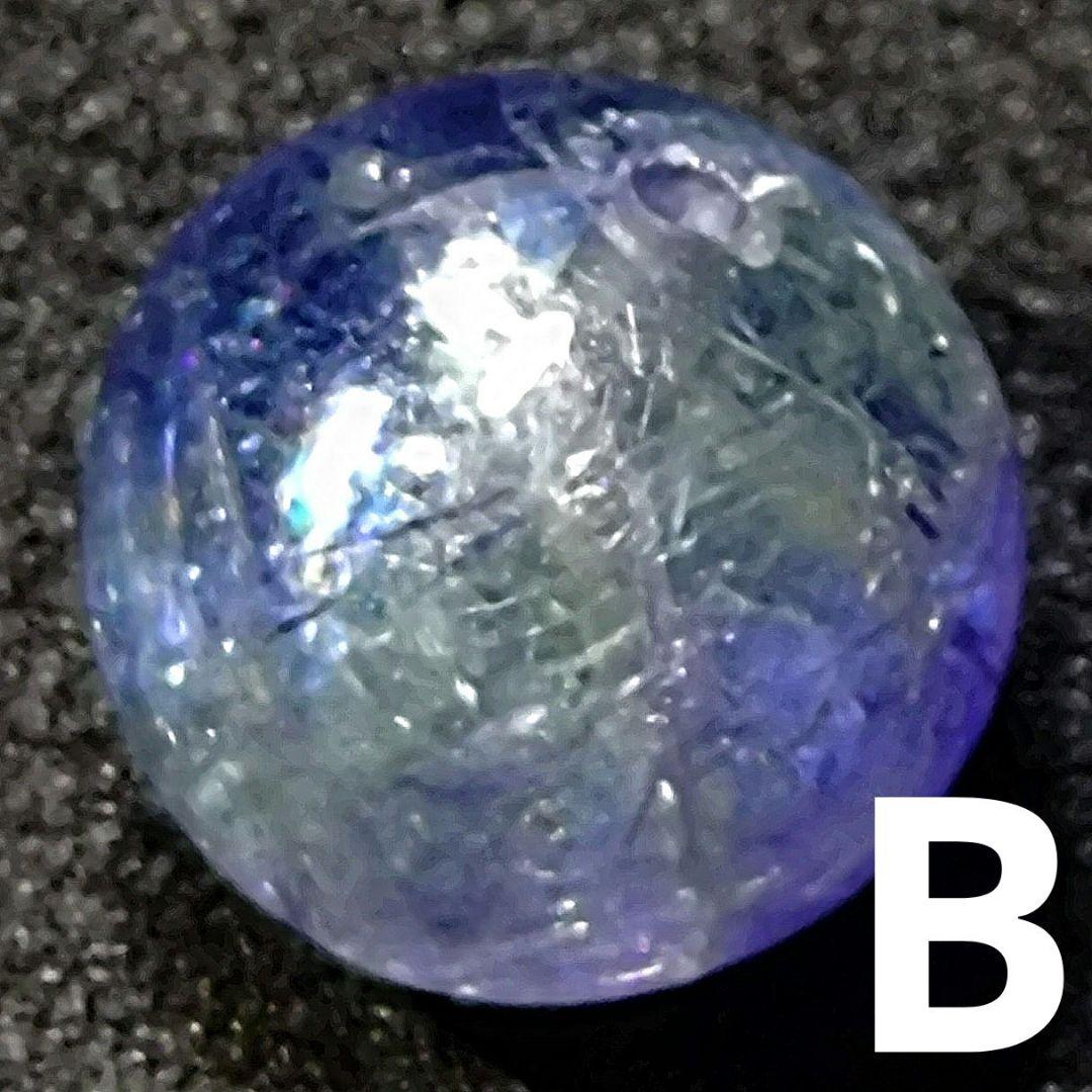 ★(らむちょぷぅ！)シャイニングバイカラータンザナイト 9ミリ珠 ビーズB