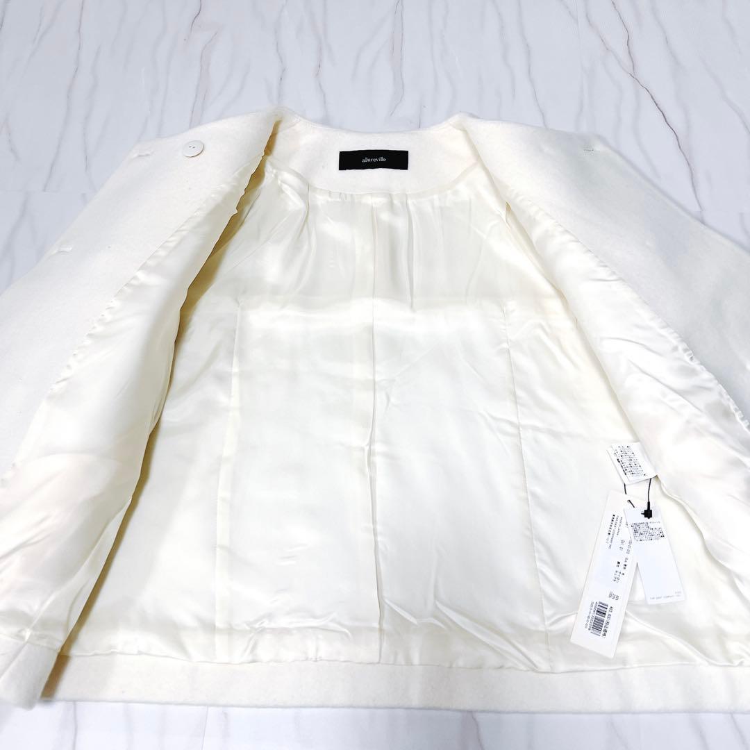 《タグ付き完売品》アルアバイル　ダブルビーバーノーカラージャケット ホワイト 1
