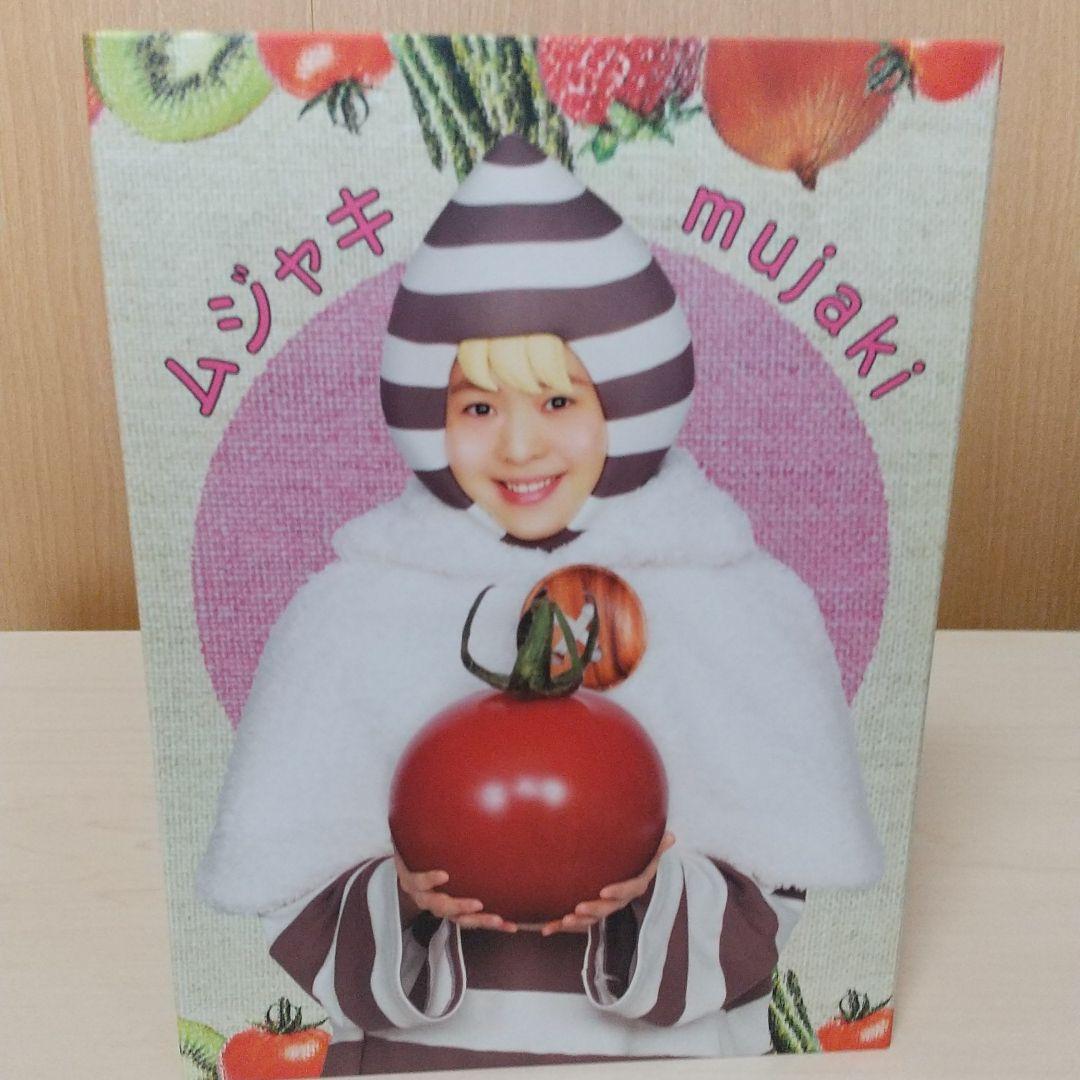 孤食ロボット〈3枚組〉