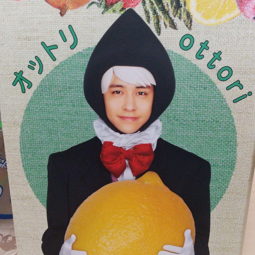 孤食ロボット〈3枚組〉