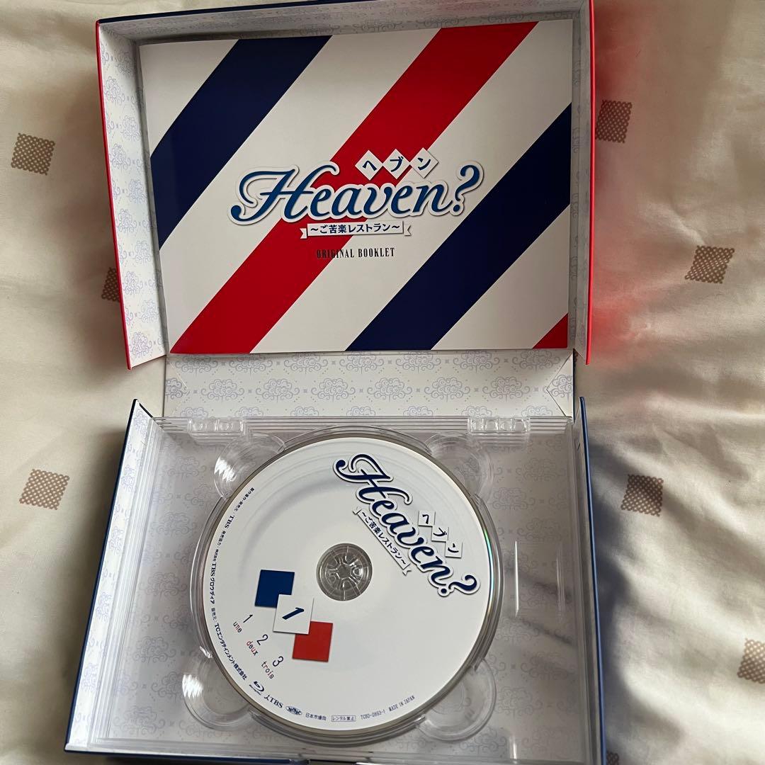 「Heaven〜ご苦楽レストラン〜」Blu-Ray