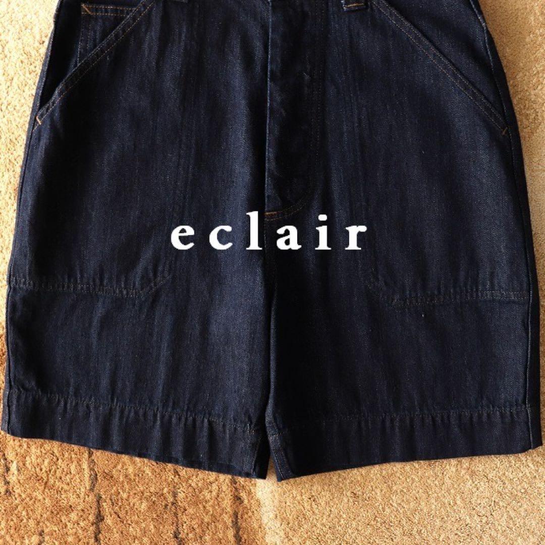 2023新型 マーガレットハウエル×キャントン ライトデニムハーフパンツ 即完売