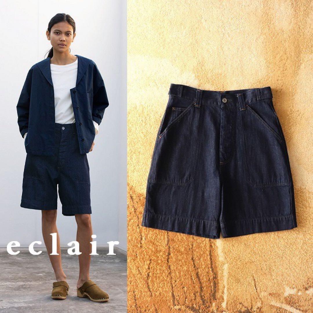 2023新型 マーガレットハウエル×キャントン ライトデニムハーフパンツ 即完売