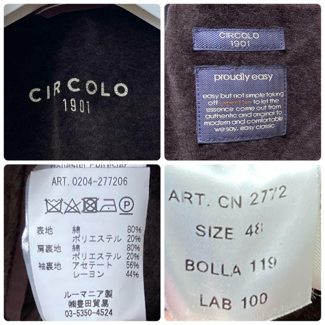 美品 CIRCOLO 1901 ベロア テーラードジャケット 48