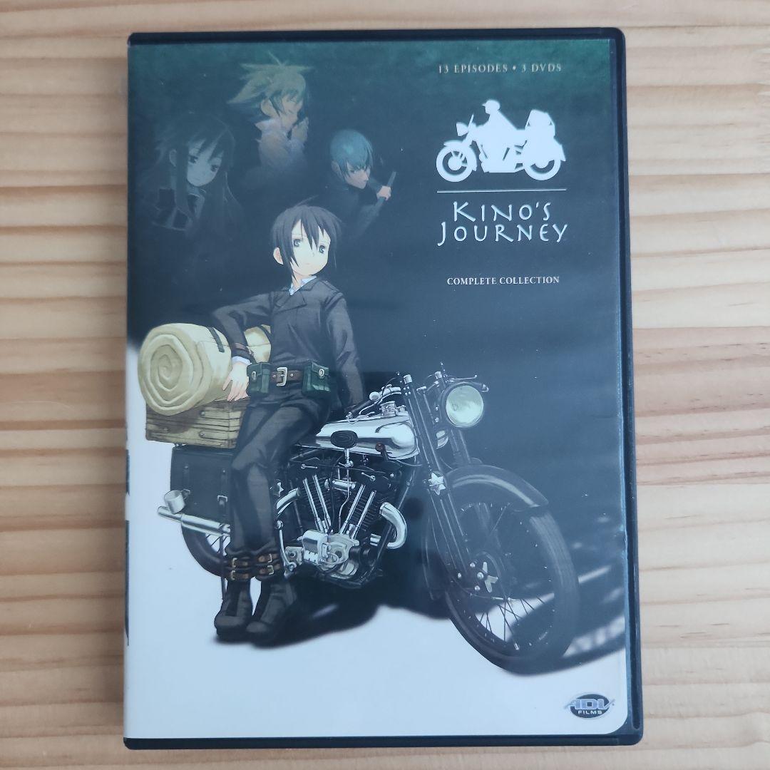 Kino's Journey [Import] 北米版