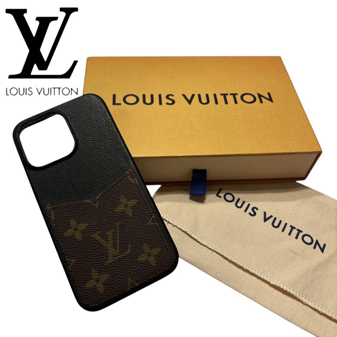 美品［正規品］ルイヴィトン　iPhone 15 Pro Max ケース　箱付き