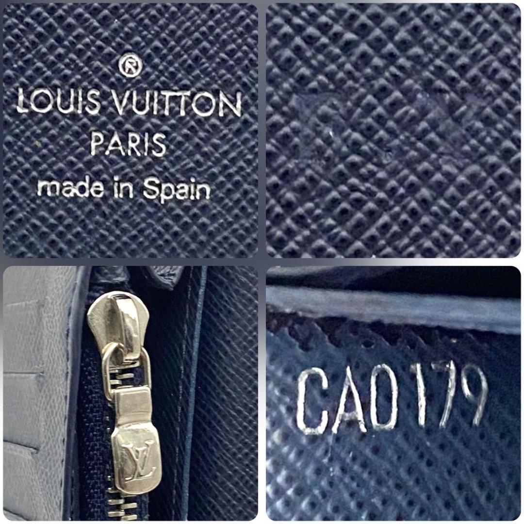 【極美品】ルイヴィトン エピ ポルトフォイユ ブラザ 新型 ネイビー 二つ折り
