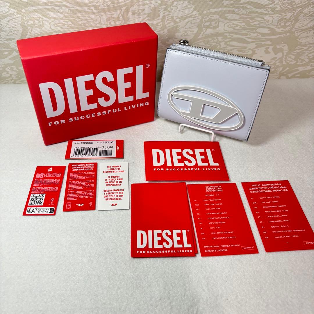 未使用品　DIESEL ディーゼル　 二つ折り財布 ホワイト