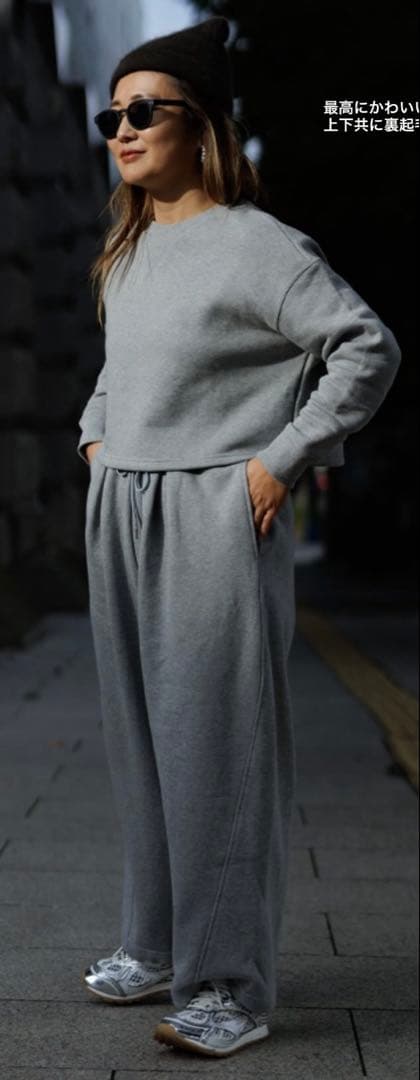 T.japan 新作スウェット上下セット、下のみ