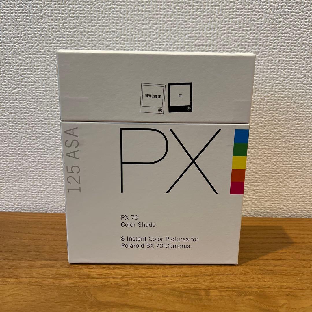 アート・デザイン・音楽 IMPOSSIBLE by NIGO