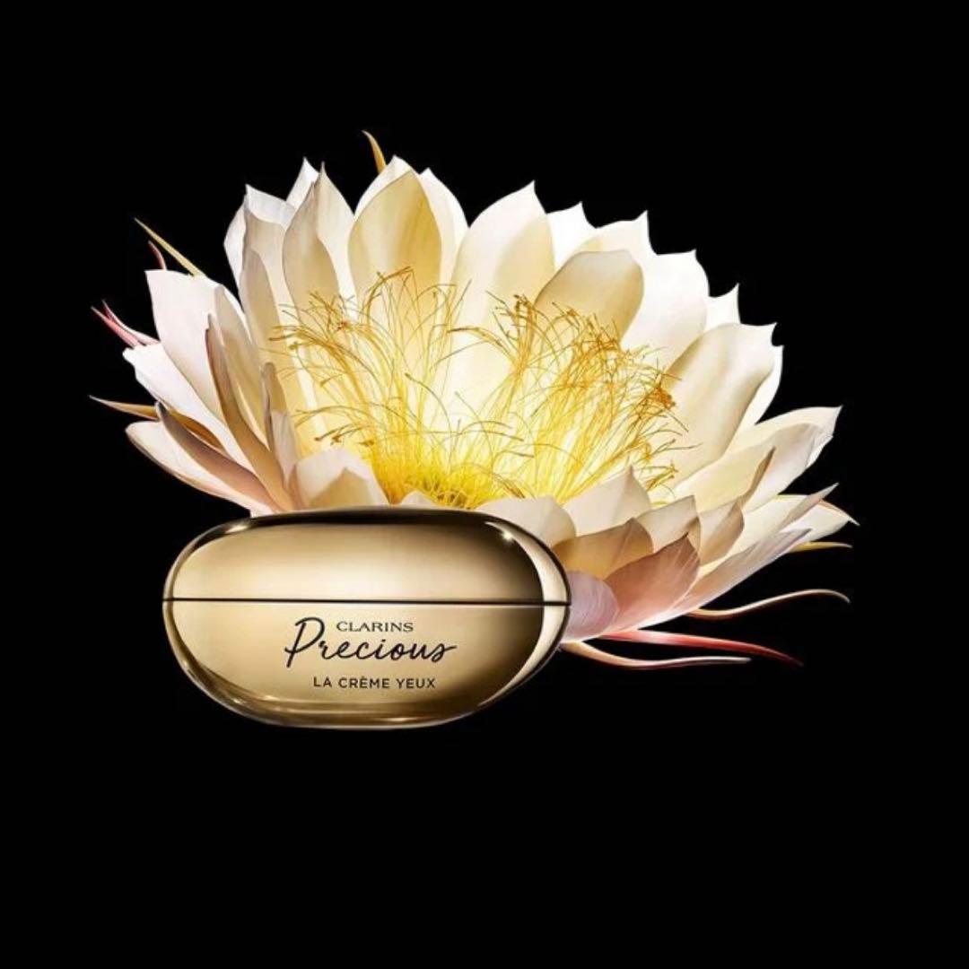【新品未開封】CLARINS クラランスプレシャス ラ クレーム ユー