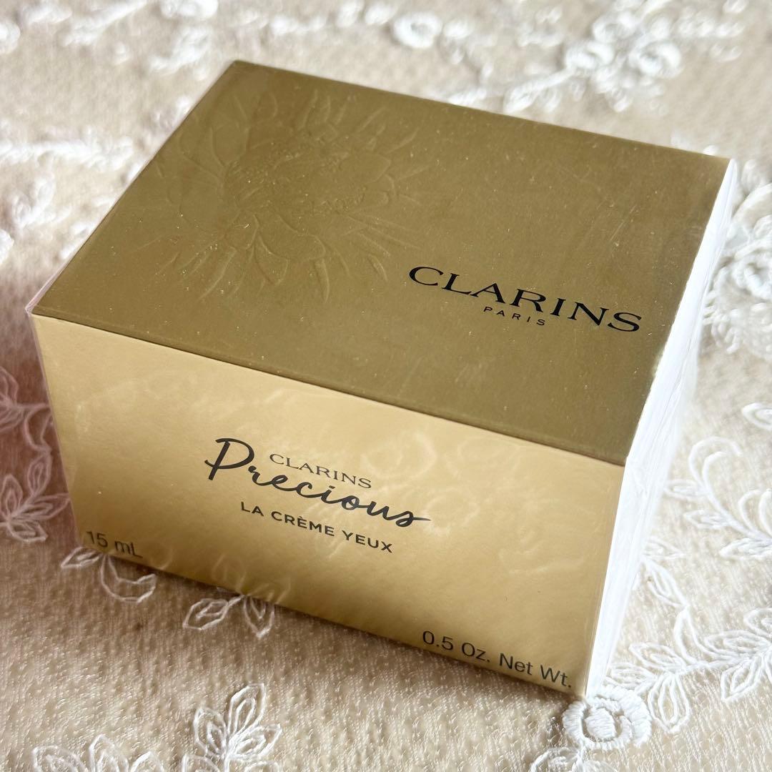 【新品未開封】CLARINS クラランスプレシャス ラ クレーム ユー