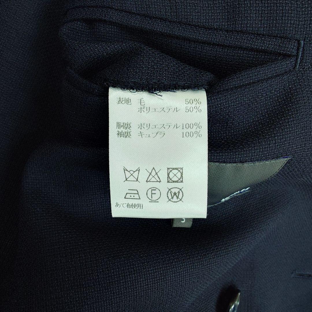 【美品】MORLES モアレス 金ボタン 紺ブレ ダブルジャケット S ネイビー