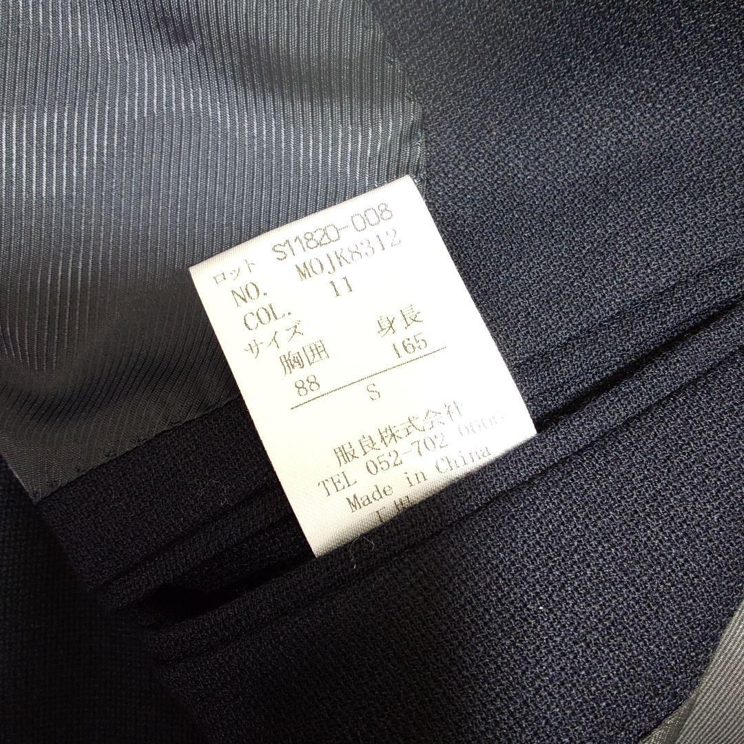 【美品】MORLES モアレス 金ボタン 紺ブレ ダブルジャケット S ネイビー