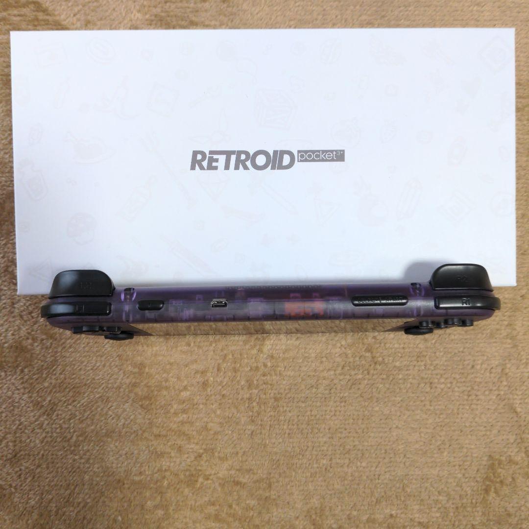 RETROID Pocket 3+ クリアパープル 本体