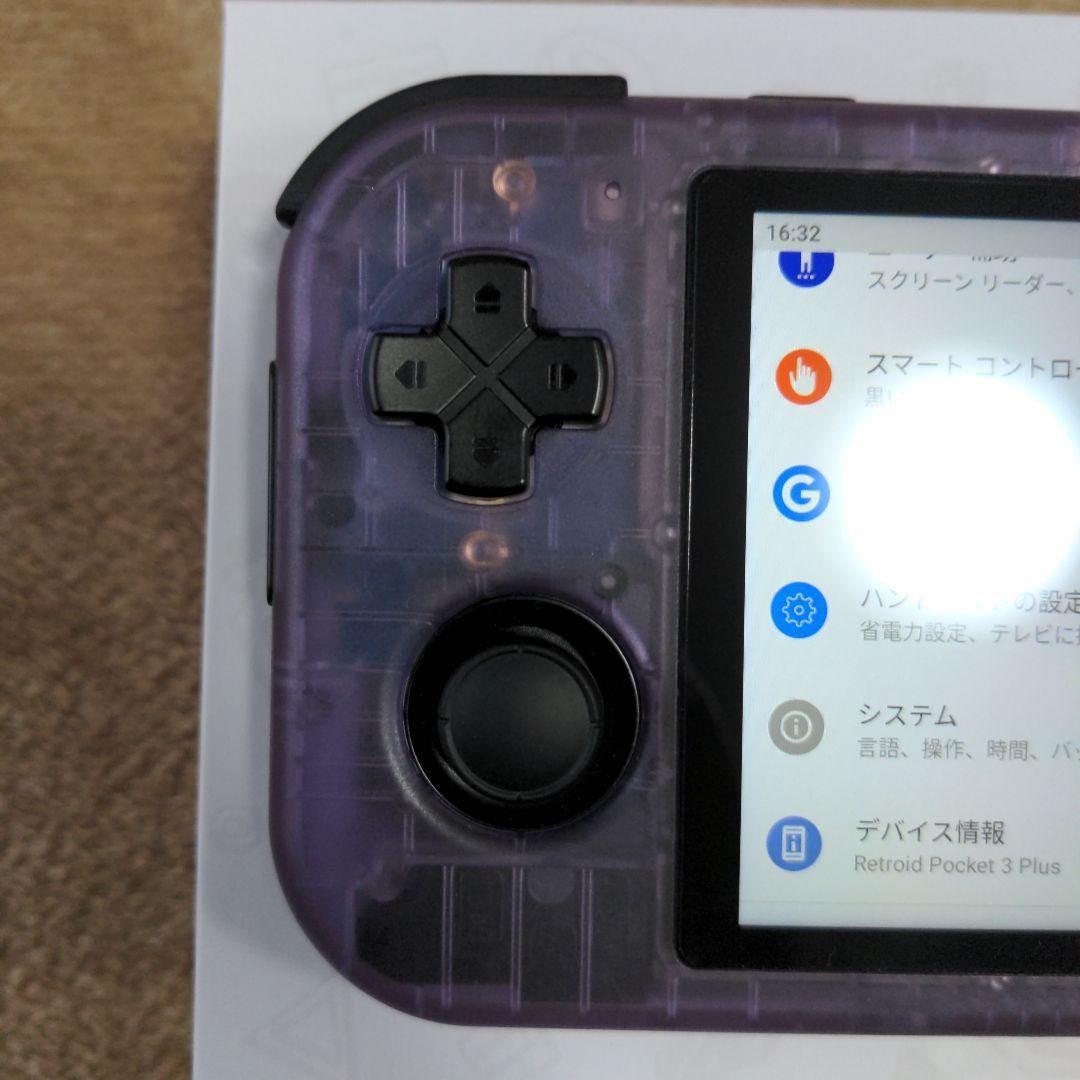 RETROID Pocket 3+ クリアパープル 本体