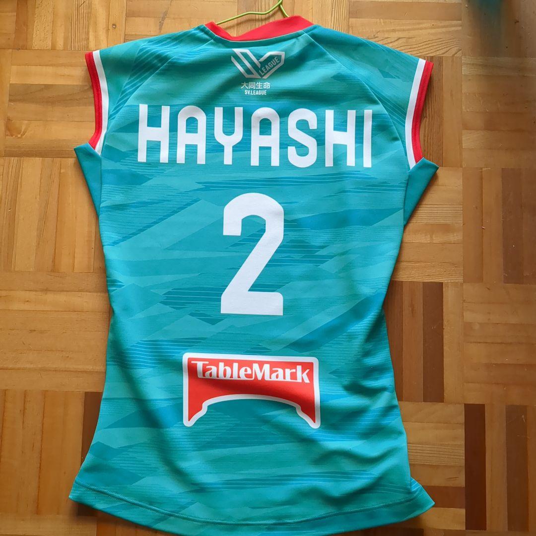 JT大阪マーヴェラスの林琴奈選手のレプリカユニフォーム