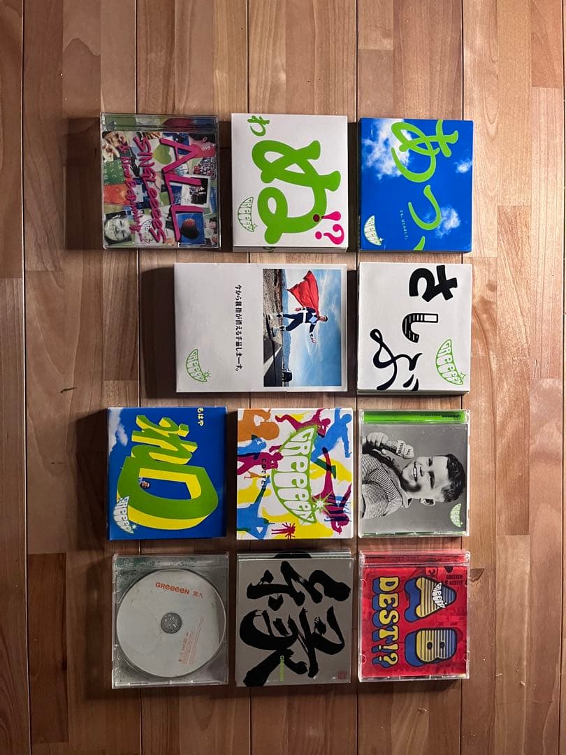 GReeeeNのCD