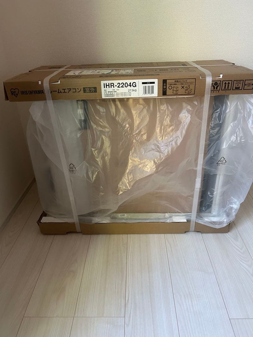 IHR-2204G エアコン本体 100V アイリスオーヤマ　6畳用　室外機のみ