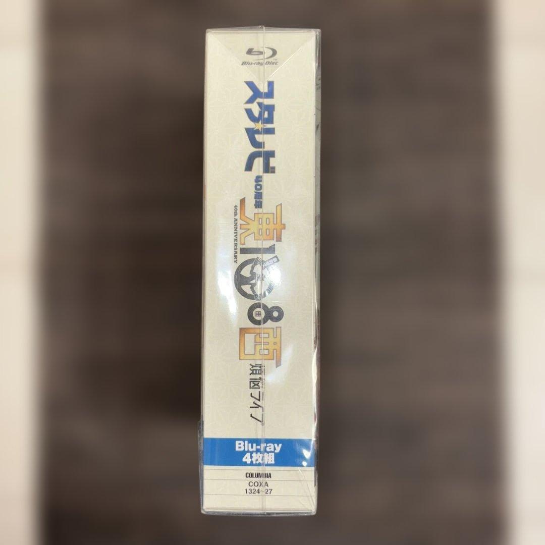 スターダスト☆レビュー/スタ☆レビ 40周年 東西あわせて108曲 煩悩ライブ