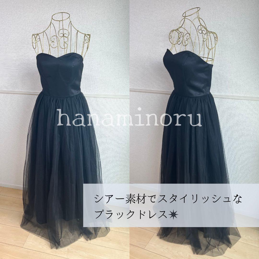 結婚式　前撮り　二次会　黒　ドレス　パーティー　街撮り　お色直し　披露宴