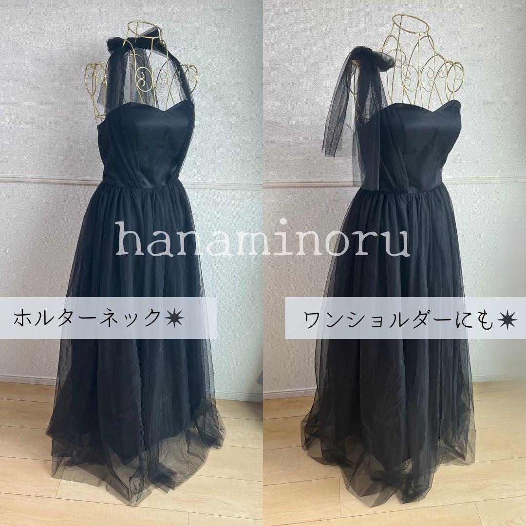 結婚式　前撮り　二次会　黒　ドレス　パーティー　街撮り　お色直し　披露宴