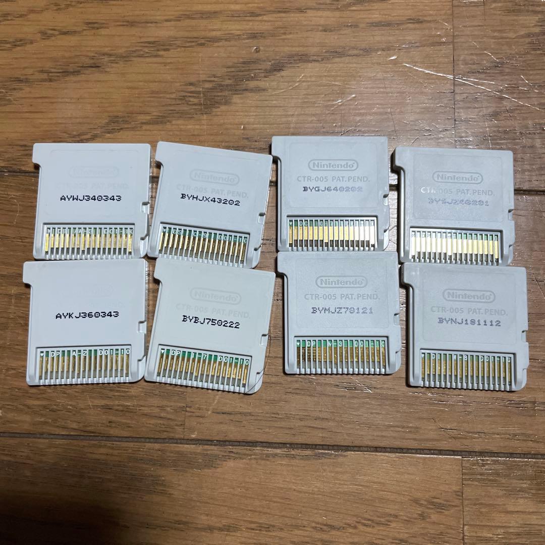 3ds 妖怪ウォッチ　8本　まとめ売り　セット　白犬隊　マグナム　ソード