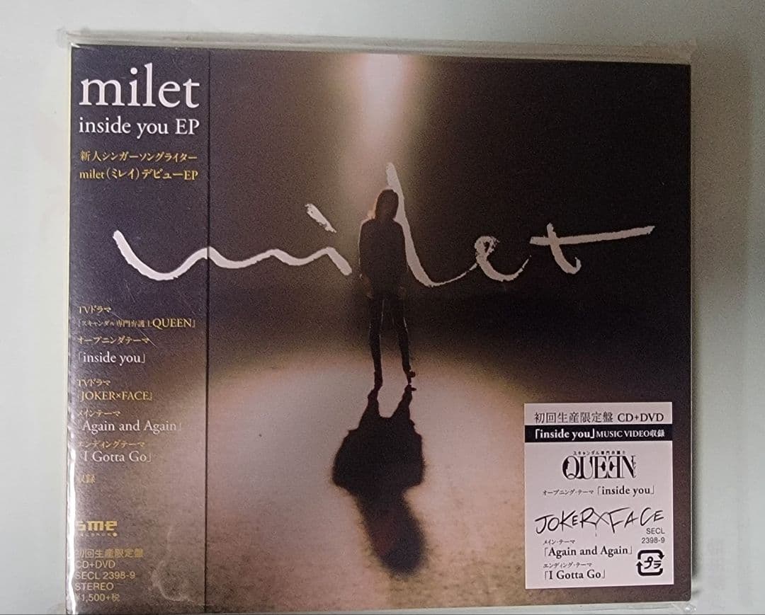 milet　inside you EP　初回限定盤　新品未開封