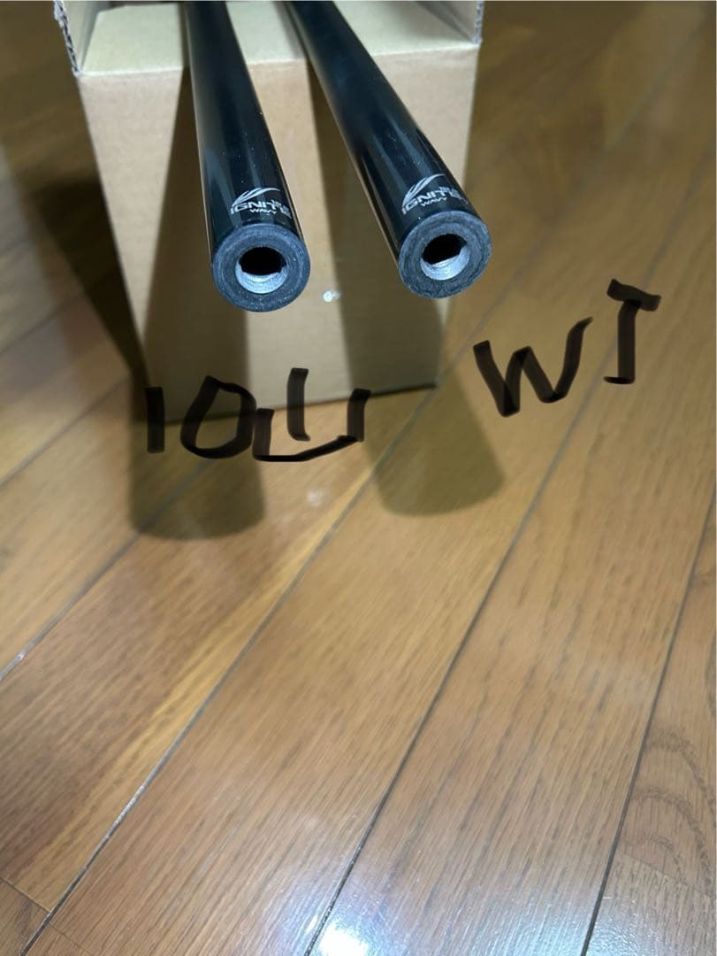 メッツイグナイト10山